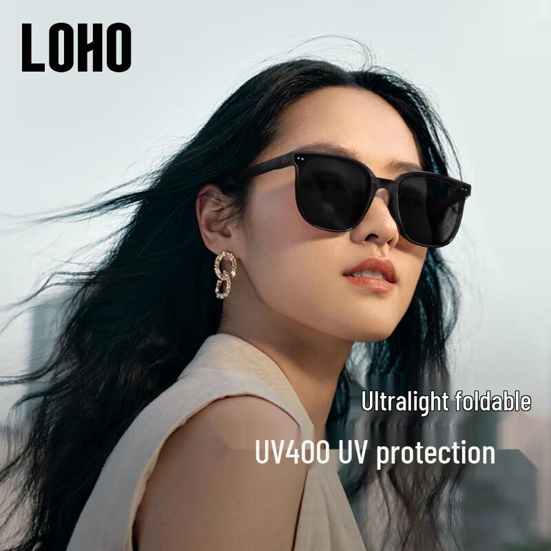 Складные поляризационные солнцезащитные очки LOHO UV400