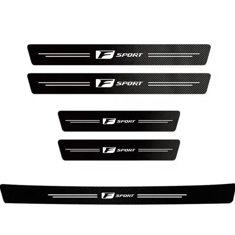 Carbon Fiber Car Sticker Auto Door Threshold Waterproof stickers For Lexus CT ES GS NX IS250 CT200h IS300h ES300h ERX400h NX300h AFK1