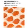 Курага Здоровый перекус без сахара 2 100 г золотистых сушеных абрикосов без косточек