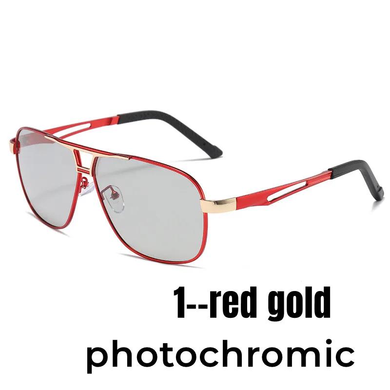 Модные солнцезащитные очки ночного видения Унисекс для улицы День и ночь UV400 Поляризованные очки Мужские для вождения Фотохромные солнцезащитные очки