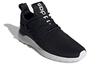 adidas Lite Racer Adapt 3.0 'Черный Серый' FX8802