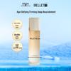 RELLET Age-Defying Hydrating & Firming Essence Lotion 100ml