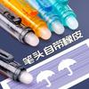 Гелевая ручка Magic Erasable Pen 0,5 мм для студентов - кристально-синие и черные чернила