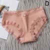 4 PCS Solid Color Women's Panties Lace Threaded Underwear Female Mid-Waist Soft Comfortable Lingerie Girl Lingerie Sexy Woman Clothes