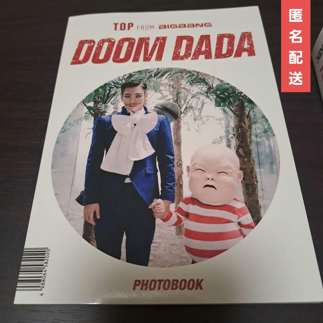 8cca5561fb4a8c3fd5d0d363ad3c99