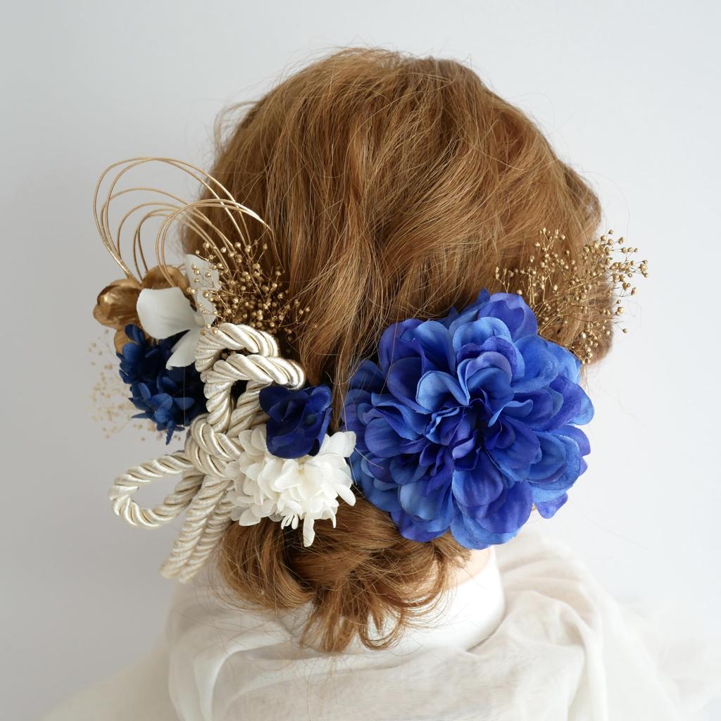 Preserved Flower Hair Braided Dahlia for and Japanese Clothing [Bria] Ornament, (Blue), Coming-of-Age Ceremonies, Graduations, Weddings,