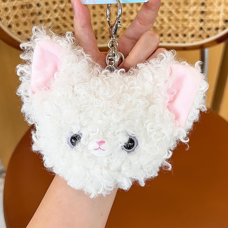 Cute Plush Devon Rex Cat Coin Pouch Keychain Ideal For Earphone And Key Holder