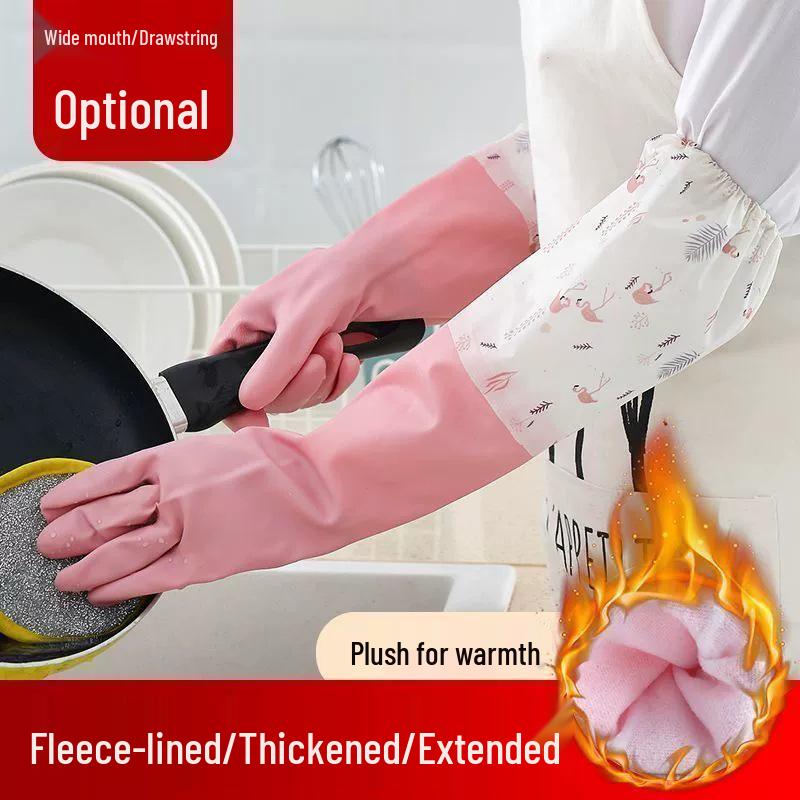 Newcomer Exclusive: Fleece-Lined Waterproof Rubber Dishwashing Gloves - Durable and Thickened with Free Shipping