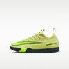 Mercurial Vapor 16 Academy TF Набор Max Voltage (GS)