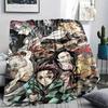 Demon Slayer Retro Style Blanket, Soft Throw for Sofa Bed, Ideal Gift for Retro Anime Fans.chl