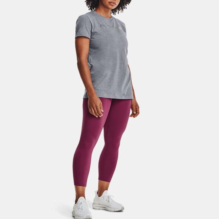 Under Armour Однотонные эластичные облегающие спортивные брюки для фитнеса женские плавки кварцево-розового цвета 1355915-678