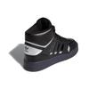 adidas Originals Drop Step Черный EF7141