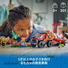 LEGO Городской полноприводный пожарный автомобиль и спасательная лодка игрушка подарок на день рождения блок образовательный рождественский мальчики девочки дети 5 лет 6 лет 7 лет 8