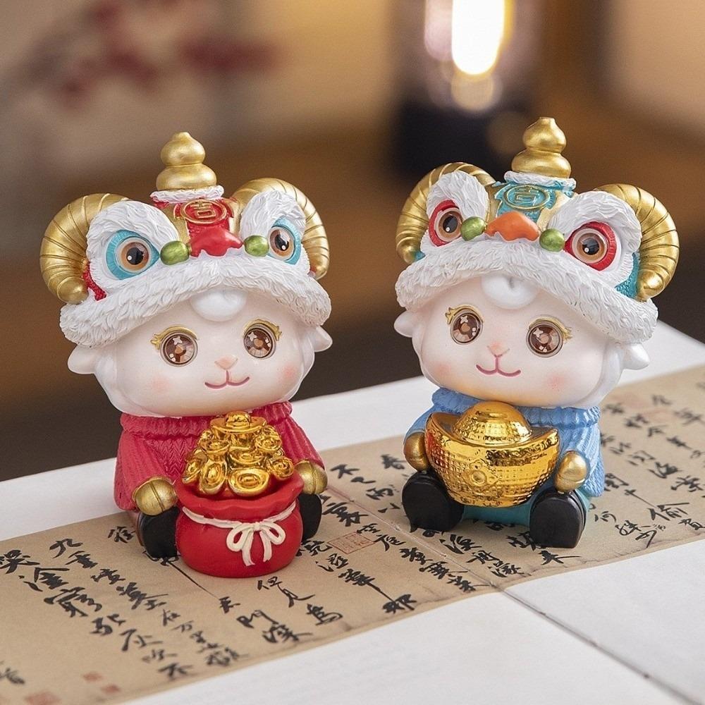 Gold Ingot Zodiac Sheep Statue Chinese Style Resin Ornament Lion Dance Sheep Figurine Birthday