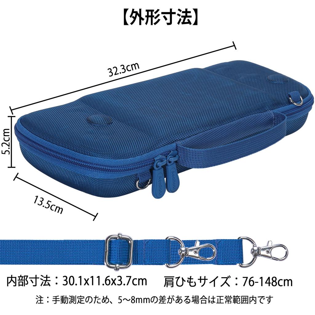 Специализированное хранилище Совместимый контроллер Hori Grip для Nintendo Switch Split Pad Blue [чехол Aenllosi] Pro/Compact (Только случай)