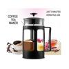Appliances 600ml 800ml Glass Body Stainless Steel Filter Coffee&Tea Maker 300ml French Presses
