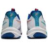 Asics Netburner Ballistic FF Low Top Training Shoes Unisex White Blue Sneakers 1051A096-960