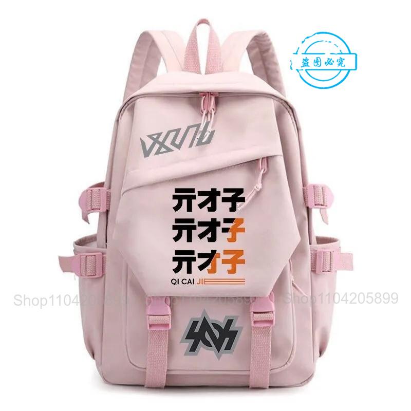 Рюкзак Zenless Zone Zero Аниме Игра Девочки Мальчики Mochila Студенческие Школьные Сумки Мультяшный Дорожный Рюкзак Праздничный Подарок