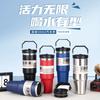 Stainless Steel Thermos Coffee Cup Portable Thermal Insulation Hot and Cold Travel Fitness Cup Leak-proof Thermos