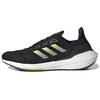 UltraBoost 22 Heat.RDY 'Черный Солнечно-Желтый' H01172