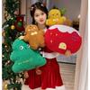 Christmas Cartoon Tree Gingerbread Man Plush Toy Girl Sofa Gift Decoration