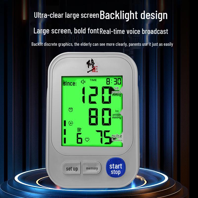 Точный автоматический тонометр с голосовым оповещением для гипертонии
