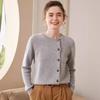 Women's Red Cashmere Round Neck Cardigan - Solid Color, Side Button, Loose, Slimming Knit Outerwear