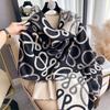 Line Print Contrasting Double-Sided Scarf Winter Luxury Warm Shawl For Women