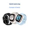 Honor Умные часы Watch 4 с eSIM (Китайская версия)