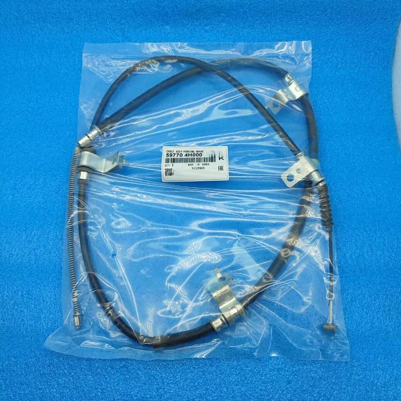 Parking Brake Cable For Hyundai H1 Grand Starex 597704H000 597604H000