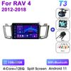 2 Din Android 12 автомобильное радио для Toyota RAV4 RAV 4 2012-2018 мультимедийный видеоплеер GPS 4G Carplay Auto Stereo RDS DSP головное устройство