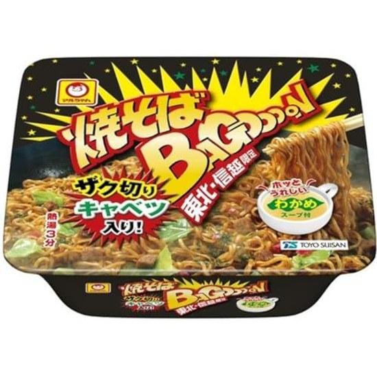 Toyo Suisan Maruchan Yakisoba Bagoon 132g12 pieces