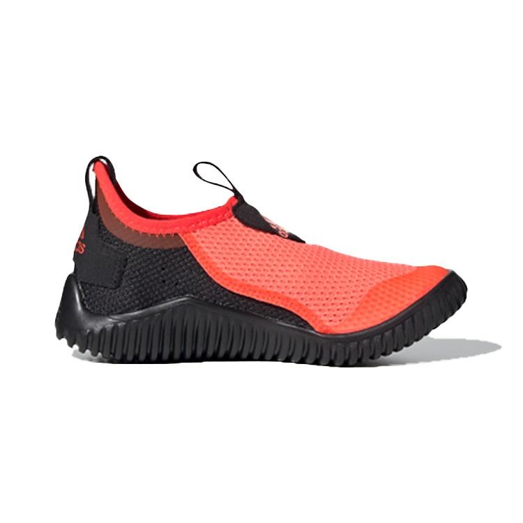 (PS) adidas Rapidazen S.Rdy C Kids' FU7596