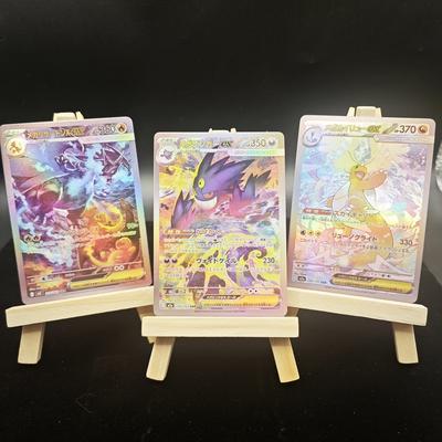 Сделай сам Ptcg Карточка Японская версия Английская версия Редкая Коллекционная Карточка Чаризард Генгар Драгонайт Ex Голографическая Карточка Коллекционеры