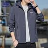 ROMON Men's Hooded Business Casual Jacket MK11