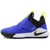 Ambassador 11 'Racer Blue' AO2920-400