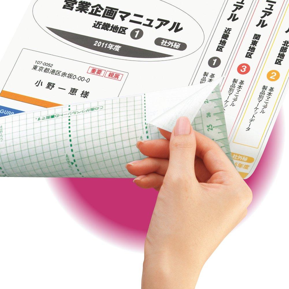 KOKUYO Inkjet Label 100 Stickers, Uncut, Sheets, KJ-E80908N