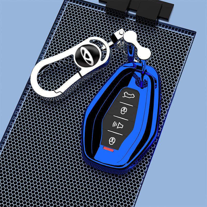Chery Ant 2022 Key Cover: Energy Shell & Cabin Accessory for All Drivers