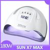 SUN X7 Max All Gel Nail Lamp Auto 57LED UV Lamp Мощная быстросохнущая сушилка для ногтей Профессиональная лампа для сушки ногтей