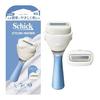 Держатель для бритвы Schick Styling Partner с мылом (с лезвием + 1 сменное лезвие) для Мужской Уход за Волосами на Теле