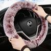 Женский меховой розовый теплый чехол на руль автомобиля, зимний черный автомобильный чехол для интерьера 37 см 38 см, автомобильный руль