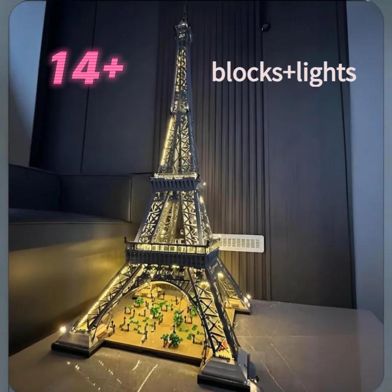2026 New 10001pcs PARIS World Renowned Landmarks 10307 Eiffel Tower Building Block Model Toys Kit For Festival Birthday Gifts
