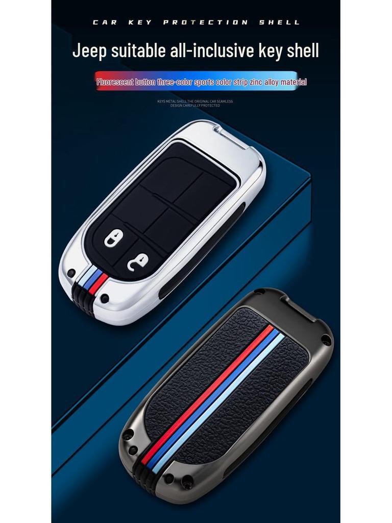 Чехол для ключа для Jeep Compass, Renegade, Cherokee, Grand Commander