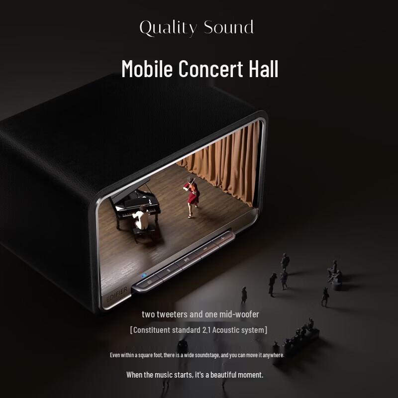 Edifier M330 Высококачественный ретро Bluetooth-динамик, штекер CN (адаптер в комплекте)