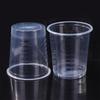 10 шт. 500 мл одноразовые прозрачные пластиковые стаканы для смешивания краски, емкость для смешивания, градуированный стакан для смешивания краски