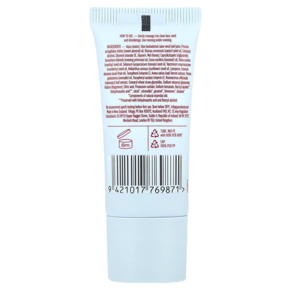 Ультраувлажняющий крем для лица, 20 мл(0,68 жидких унций)