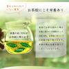 Порошок коммерческого зеленого чая Mizutama Farm, 225 г, Питательные цельные чайные листья (750 чашек порошкового зеленого чая, полных восхитительного вкуса и