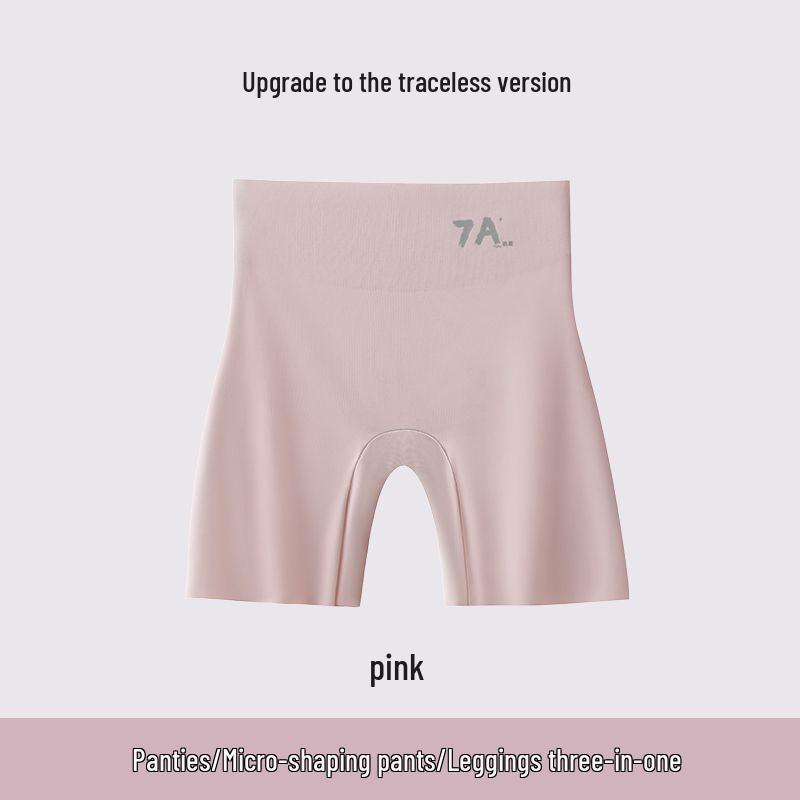 Mid-waist Seamless Women's Safety Underwear: Anti-exposure, Non-curling, Tummy Control, Hip-lifting.