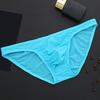 Men Briefs Ice Silk Ultra-Thin Low-Waist Underwear with Independent Bag Solid Color Elastic Breathable Panties