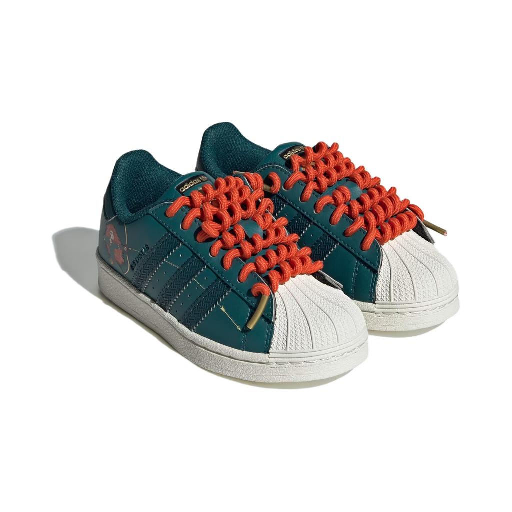 Disney X Adidas Superstar C Brave - Princess Merida Kids Sneakers Green Pantone Off-White IE3933